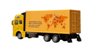 Qatar Post Truck - Miniature Truck
